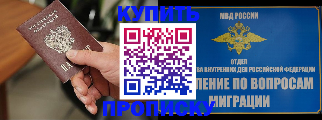 форма 3 в Корсакове